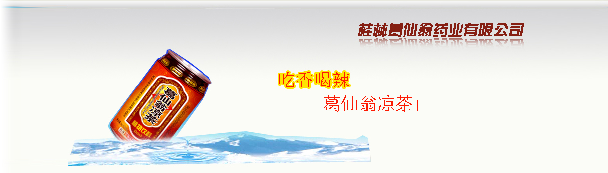 幻燈片5