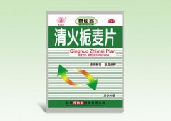 清火梔麥片